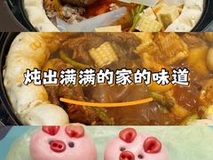 -满兴咱妈烀饼铁锅炖(兰州北街店)