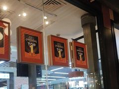 -避风塘(五角场店)