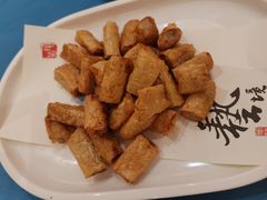 -阿毛饭店(和义路店)