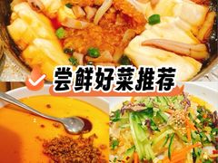-晋家门·苏皖家常菜(江北龙湖天街店)