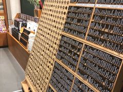 -西西弗书店&矢量咖啡(凯德晶萃广场店)