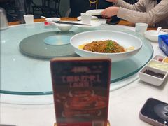 -北京老铺烤鸭(高新店)