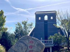 -武清南湖绿博园