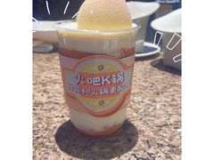 -火吧PTV聚会餐厅(10号店)