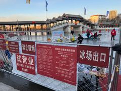 -西海子公园