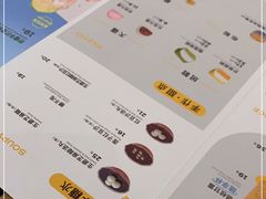 -满记甜品(万科广场店)