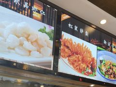 -湘约东方(民星路店)