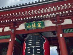 -浅草寺