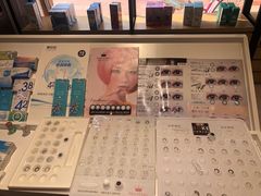-博客眼镜(大学城店)