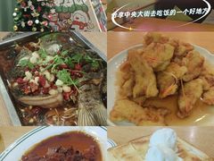 -去茶去餐厅(中央大街店)