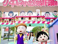 -东莞松山湖万象汇