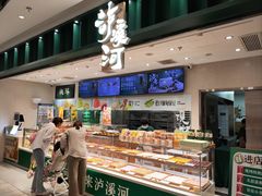 -Victoria's Secret(杭州湖滨银泰in77店)