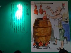 -陈光记烧腊(长寿路店)