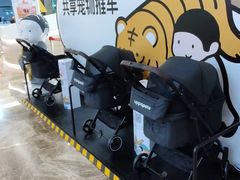 -天河领展广场