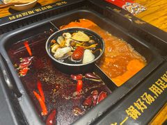 -老牌坊云南鱼豆花火锅(嵩山店)