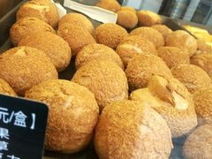 现做泡芙-牛诗诗现烤纯手工蛋糕(SM广场店)