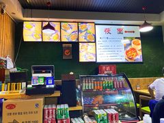 -内蒙焖面大盆骨餐馆(山大路店)
