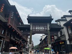 -小潘记鸭血粉丝汤
