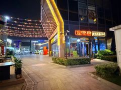 -星聚会KTV(苏州尹山湖歌林公园店)