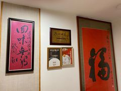 -凤城酒家(渣华道)