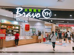 -万达广场(惠州大亚湾店)
