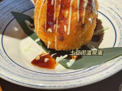 -合风谷(南下塘店)