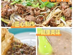 -清真永恒华威肉饼(潘家园店)