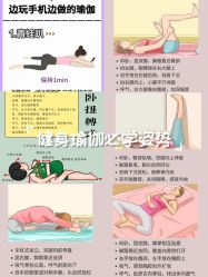 -归位瑜伽＆普拉提馆