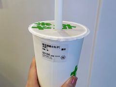 -桂桂茶(恒基名人店)