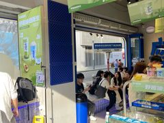 -溪边姑娘·拉丝酸奶水果捞(春熙路店)