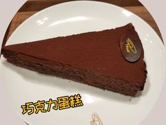 巧克力蛋糕-星巴克臻选(上海合生汇1F店)