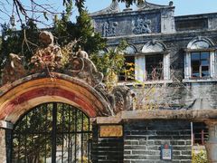 -开平碉楼文化旅游区马降龙景区