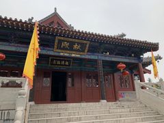 -大槐树寻根祭祖园