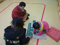 -瑞恩宝感统训练·语言提升·蒙氏托育中心