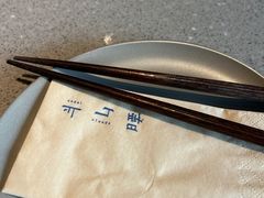 -半山腰·云南菜(侨福芳草地店)