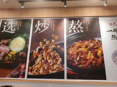 -永和大王(长寿路店)