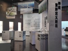 -珠海市博物馆