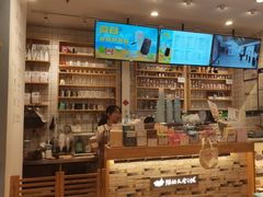 -猫的天空之城概念书店(苏州平江店)