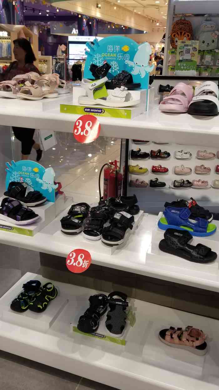 kong江博士健康鞋(平悦荟店)-"因为专业,所以很是信任江博士,也给孩子