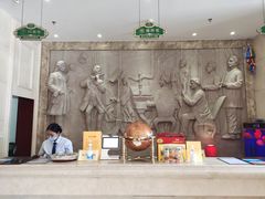 -维也纳酒店(北海银滩店)