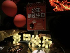 -烤匠麻辣烤鱼(万象城店)