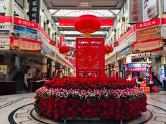 -南市食品街