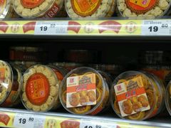 -百佳永辉(名盛广场店)