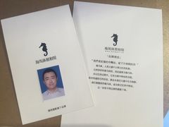 -海马体照相馆(宁波天一广场店)