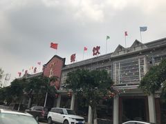 -代木儿回锅肉