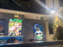 -菌彩云南野生菌火锅(万达广场店)