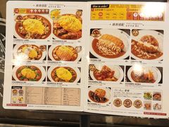 -龙记香港茶餐厅(久光百货店)