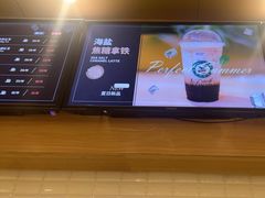-逸派咖啡 EPARKCOFFEE(广安门店)
