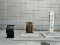 -沈阳“九·一八”历史博物馆