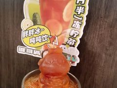 -胖哥俩肉蟹煲(湖滨银泰in77店)